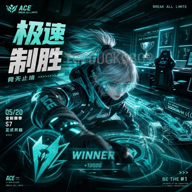 完整2026年世界杯比分入口指南：如何第一时间获取比赛结果